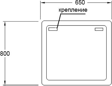 Зеркало Sanvit Армония 65