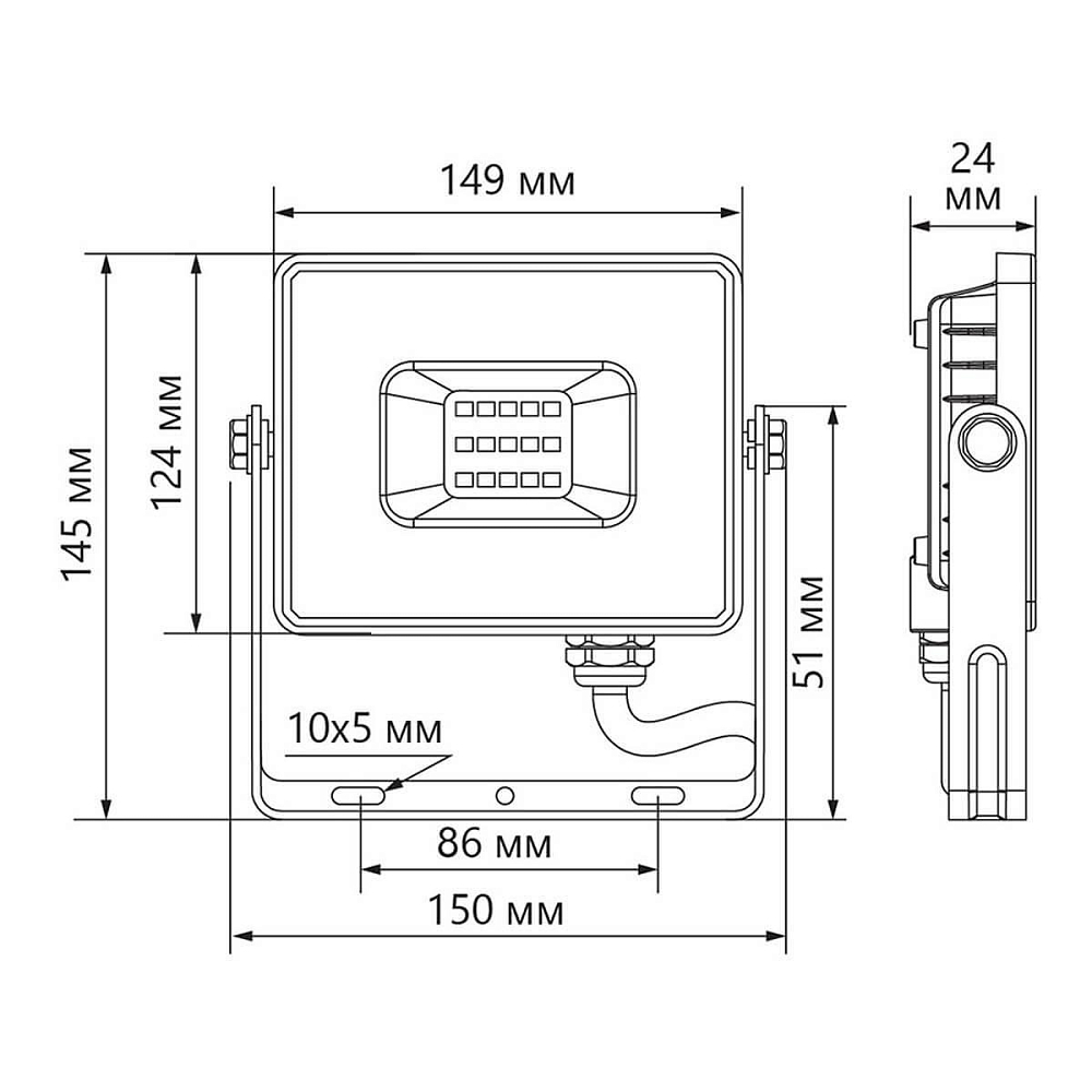 Светодиодный прожектор Feron LL921 50W 32102