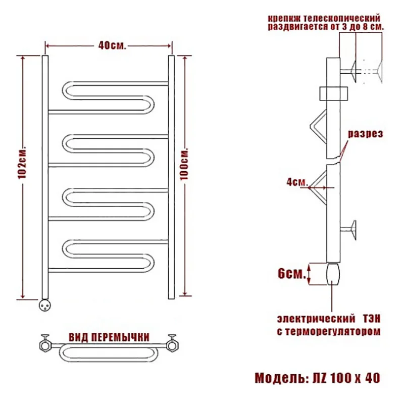 Тумба под раковину Style Line Марелла 80 Люкс Plus СС-00002402, напольная, антискрейтч белый глянец (уцененный товар)