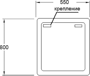 Зеркало Sanvit Армония 55