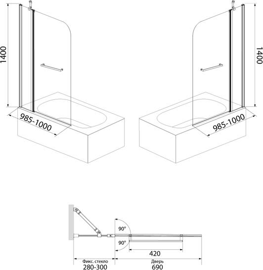 Шторка для ванной 100х140 см Iddis Ray RAY6CS0i90, стекло прозрачное/хром