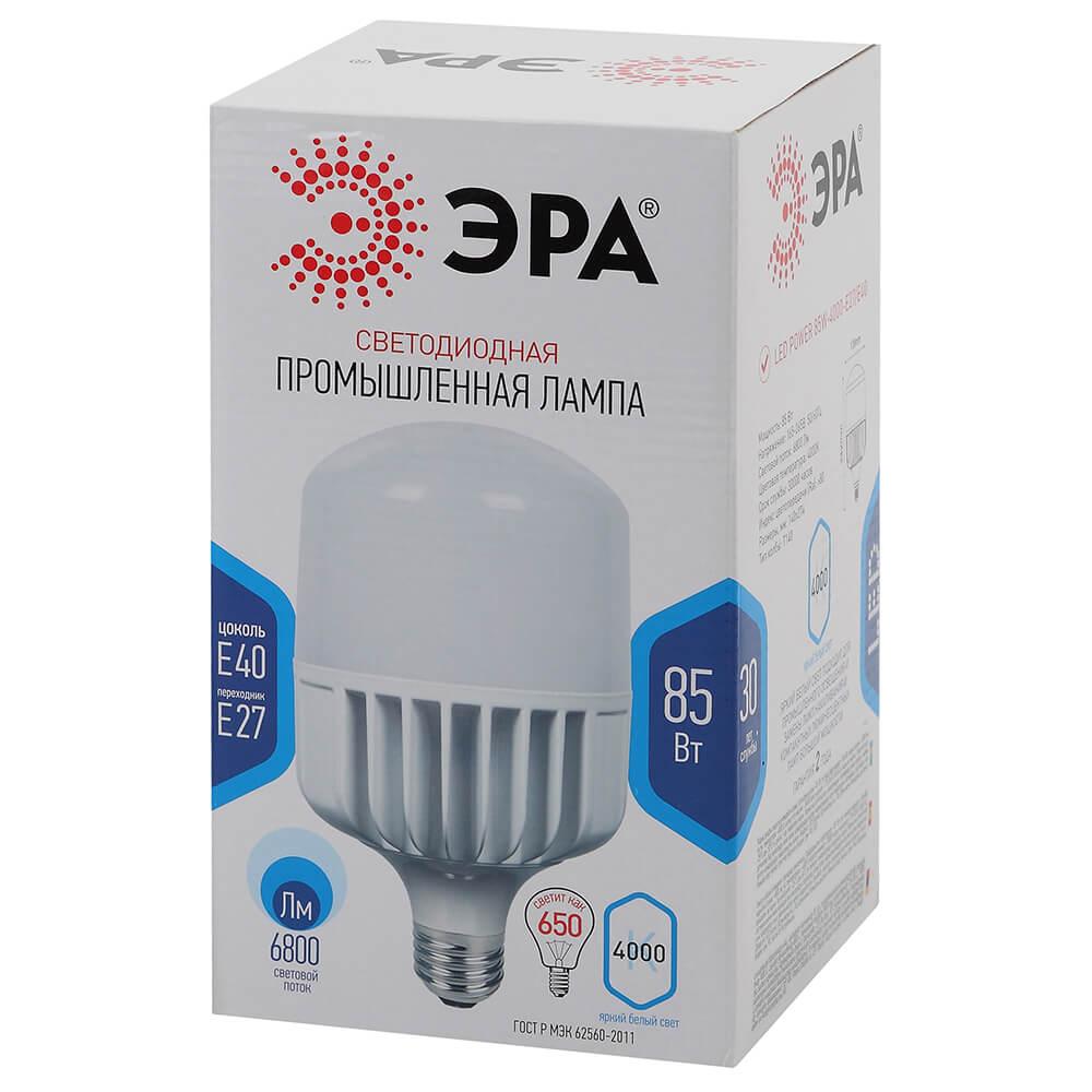 Лампа светодиодная ЭРА E27 85W 4000K матовая LED POWER T140-85W-4000-E27/E40 Б0032087