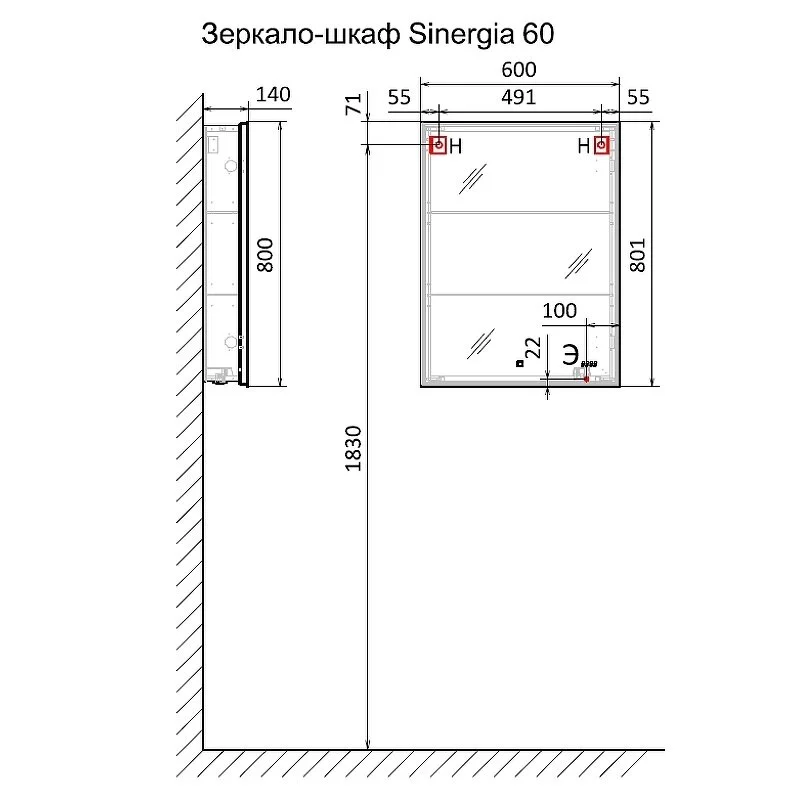 Зеркальный шкаф Laparet Sinergia Sin.03.60/A серый