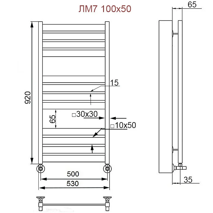 Полотенцесушитель водяной Ника Modern ЛМ 7 100/50 RAL9016 с вентилями белый