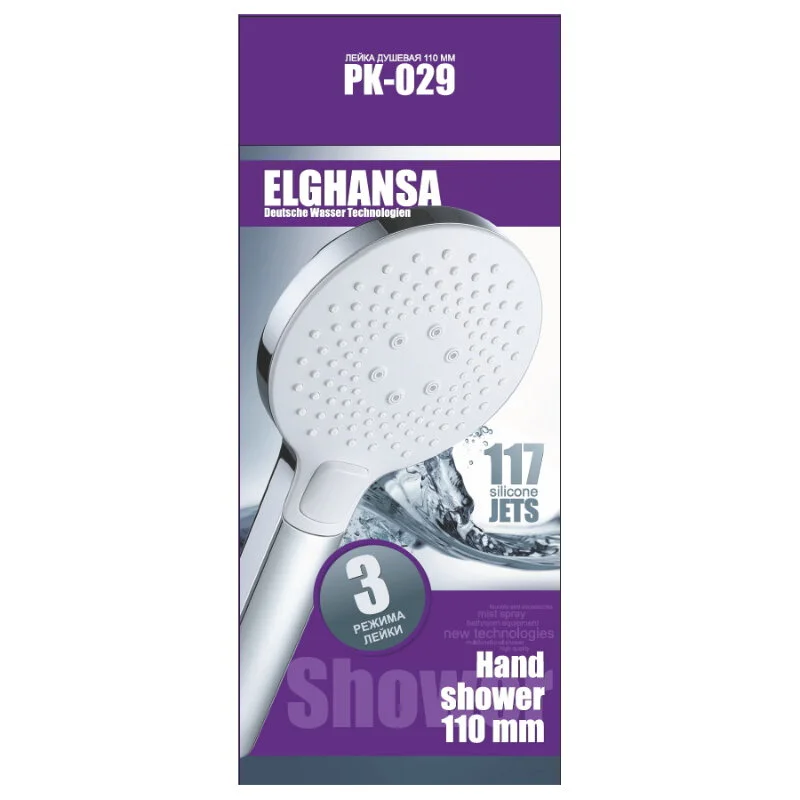 Душевая лейка Elghansa Hand Shower PK-029 хром, белый