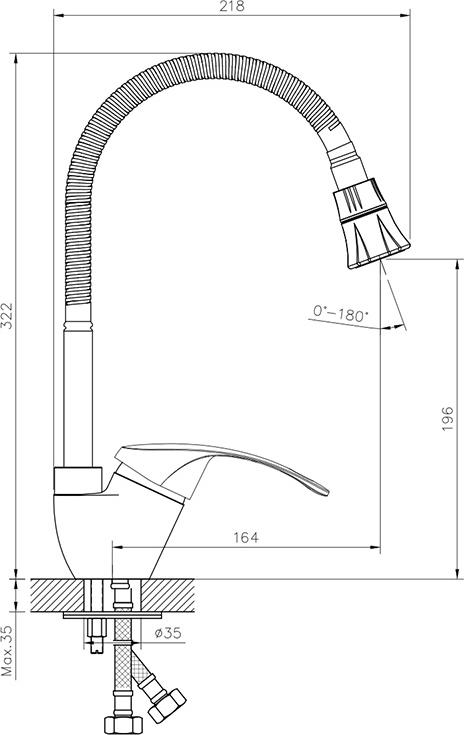 Смеситель для кухонной мойки Decoroom DR71022 с гибким изливом, хром