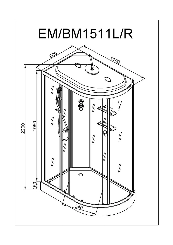 Душевая кабина Deto Em EM1511LLED