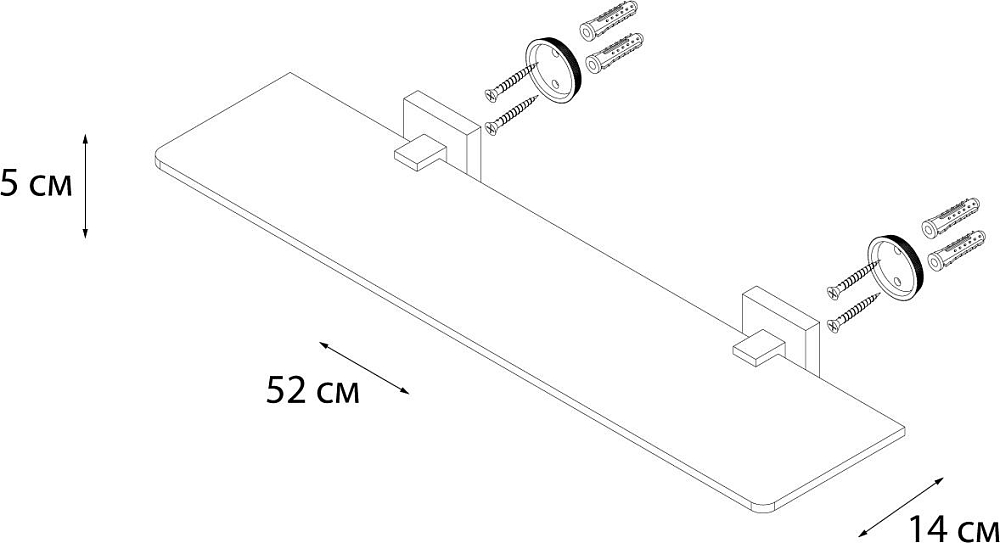 Полка Fixsen Metra FX-11103 хром