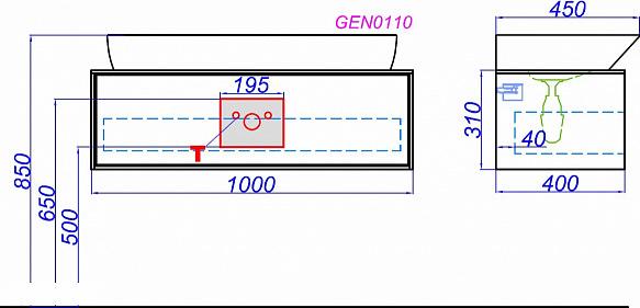 Тумба под раковину 100 см белая Aqwella Genesis GEN0110W