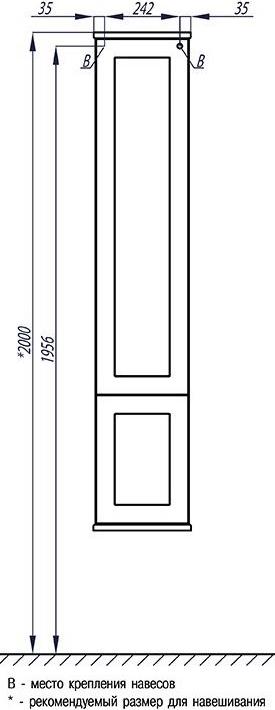 Шкаф-пенал Aquaton Леон 30 1A186503LBPS0, белый