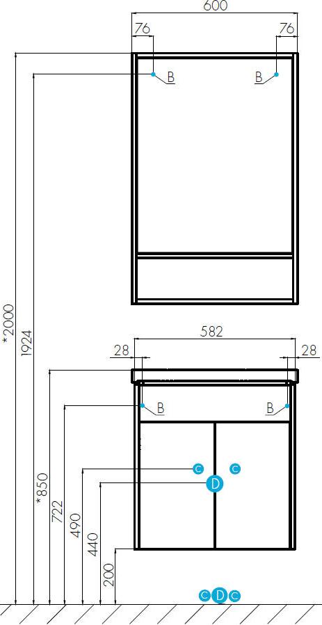 Тумба под раковину Aquaton Флай 60 1A237301FAX10, белый/бежевый