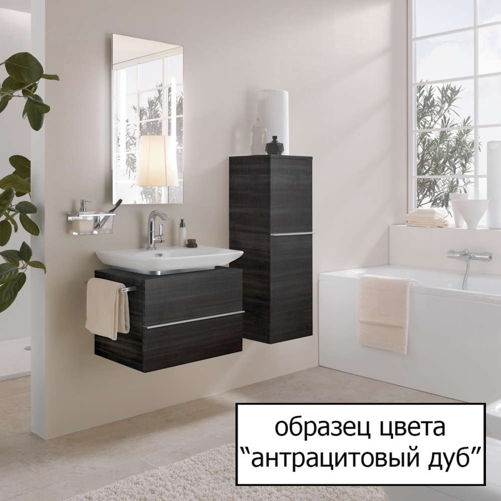 Тумба для комплекта Laufen Palace 4.0125.2.075.548.1 антрацитовый дуб