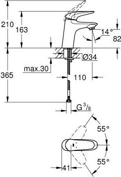 Смеситель для раковины Grohe Eurostyle 23715003