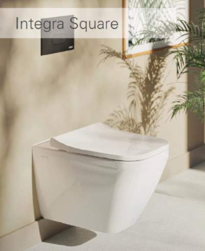 Подвесной безободковый унитаз VitrA Integra Square 7082B003-0075