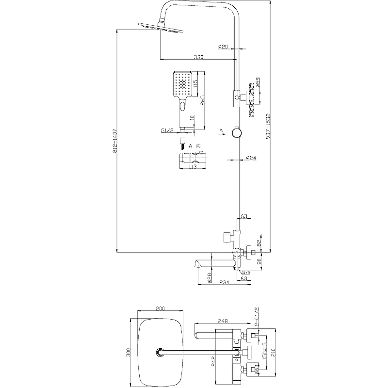 Душевая стойка BelBagno Acqua ACQUA-VSCM-CRM, хром