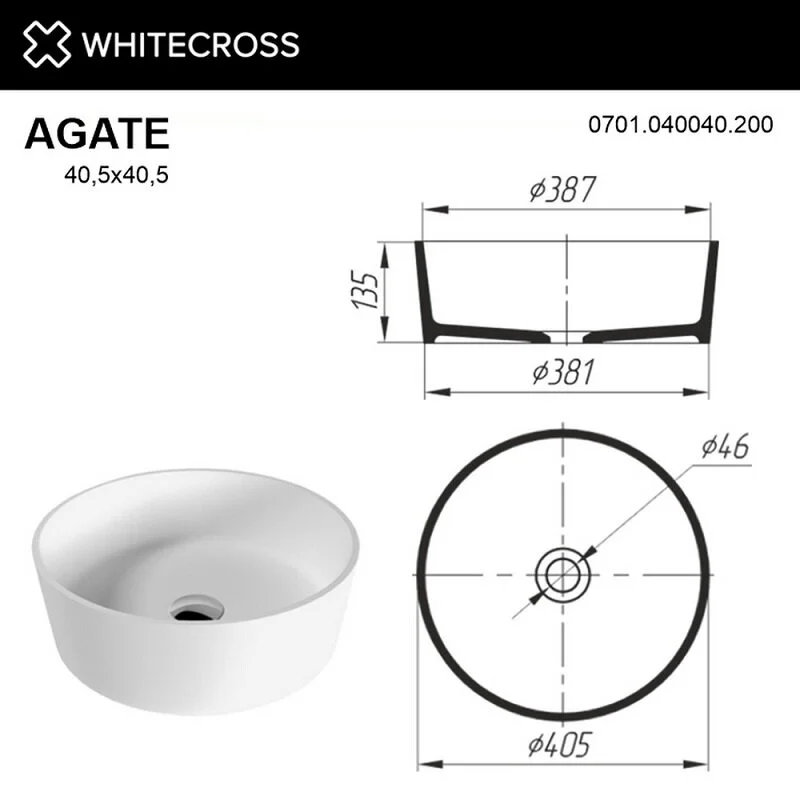 Умывальник Whitecross Agate 701040040200 белый матовый