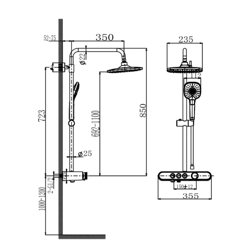 Душевая система Arrow AG3323SHCP хром