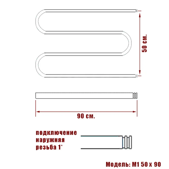 Полотенцесушитель водяной Ника Simple М 50/90 хром