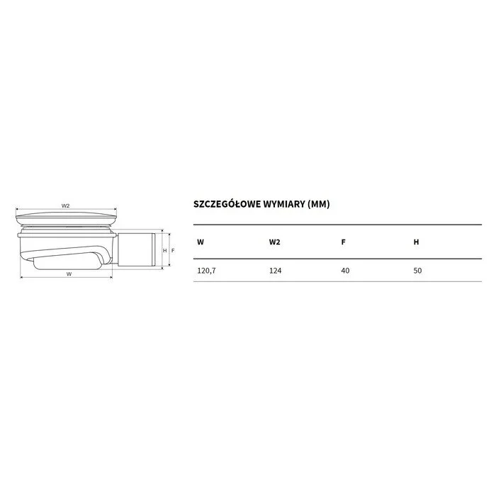 Сифон для душевого поддона Excellent INEX.1416.90 хром