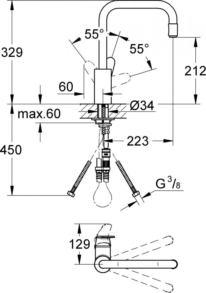 Смеситель Grohe Eurodisc Cosmopolitan 31122002 для кухонной мойки