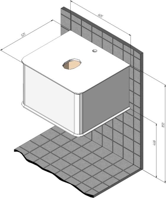 Тумба под раковину Creto Stella 60 16-CRE35/60/, белый глянец