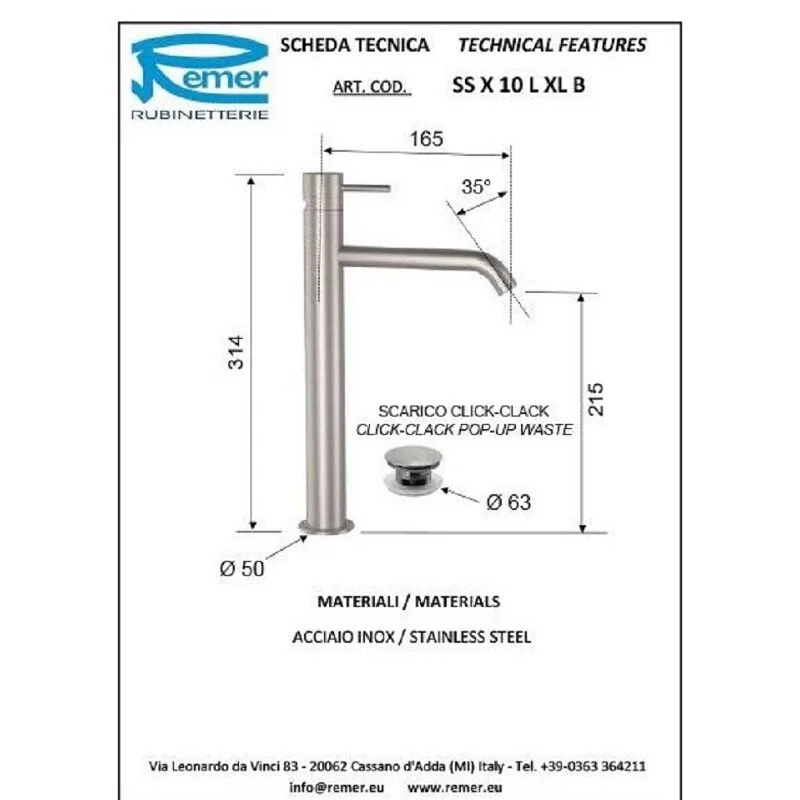 Смеситель для раковины Remer X Style Inox SSX10LXLB серый