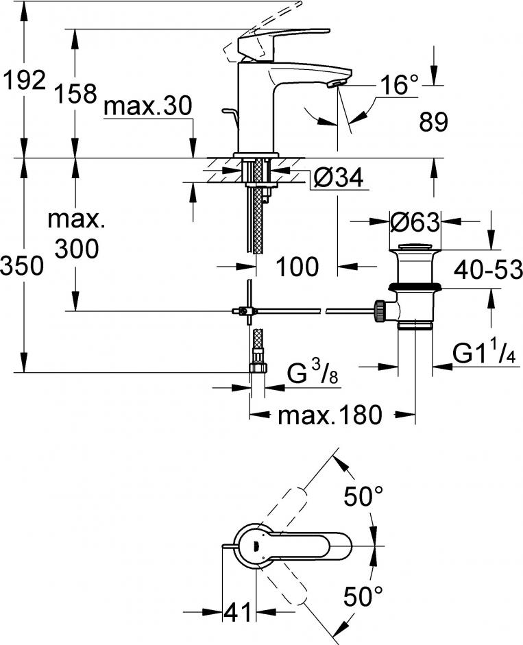 Смеситель Grohe Eurostyle Cosmopolitan 23037002 для раковины