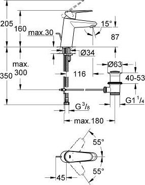 Смеситель для раковины Grohe Eurodisc Cosmopolitan 3319020E