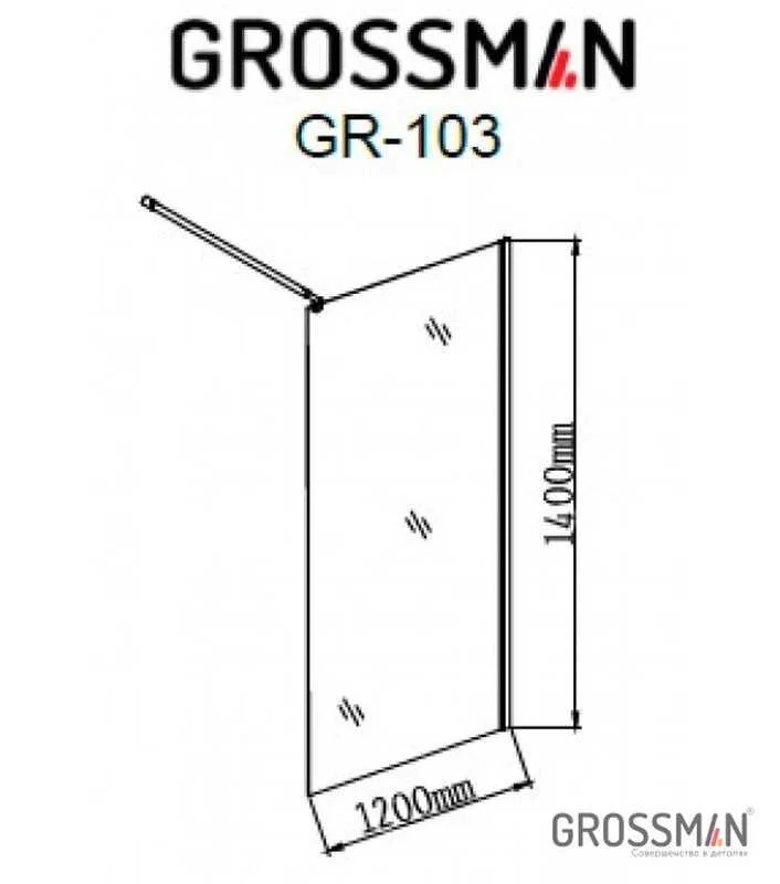 Шторка на ванну Grossman GR-103