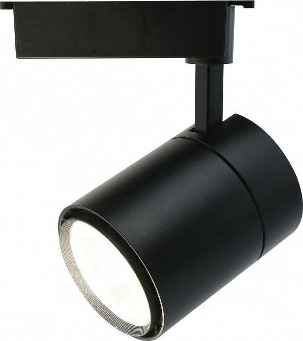 Светильники на штанге Arte Lamp Attento A5750PL-1BK