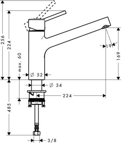 Смеситель для кухни Hansgrohe Talis S 32851800