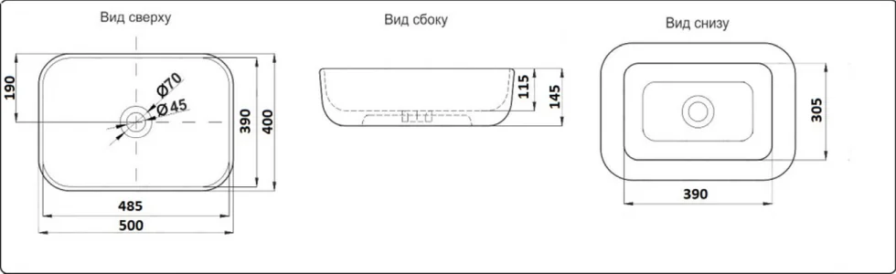 Раковина накладная CeramaLux Серия NC NC D1302H004 черный