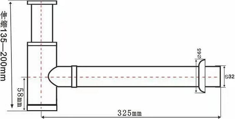 Сифон для раковины SantiLine SL-114 хром