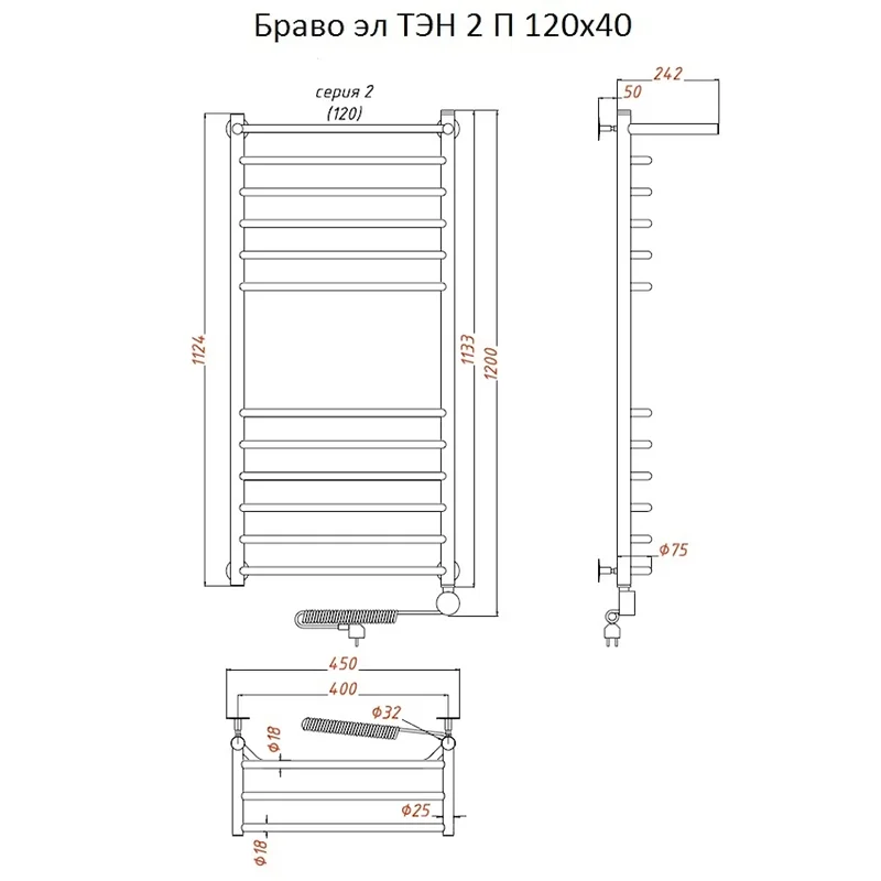 Полотенцесушитель электрический Тругор Браво серия 2 Браво2/элТЭН12040П хром