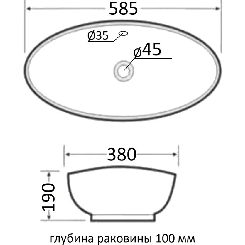 Раковина накладная Orange, 58 см, белый, B08-585w