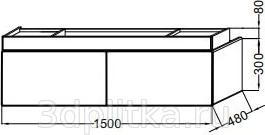 Тумба под раковину 150 см Jacob Delafon Terrace EB1734RU-G1C белый