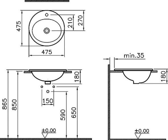 Рукомойник VitrA 5467B003-0001, белый