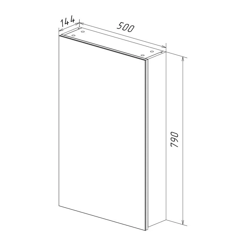 Зеркальный шкаф Lemark Universal LM50ZS-U белый