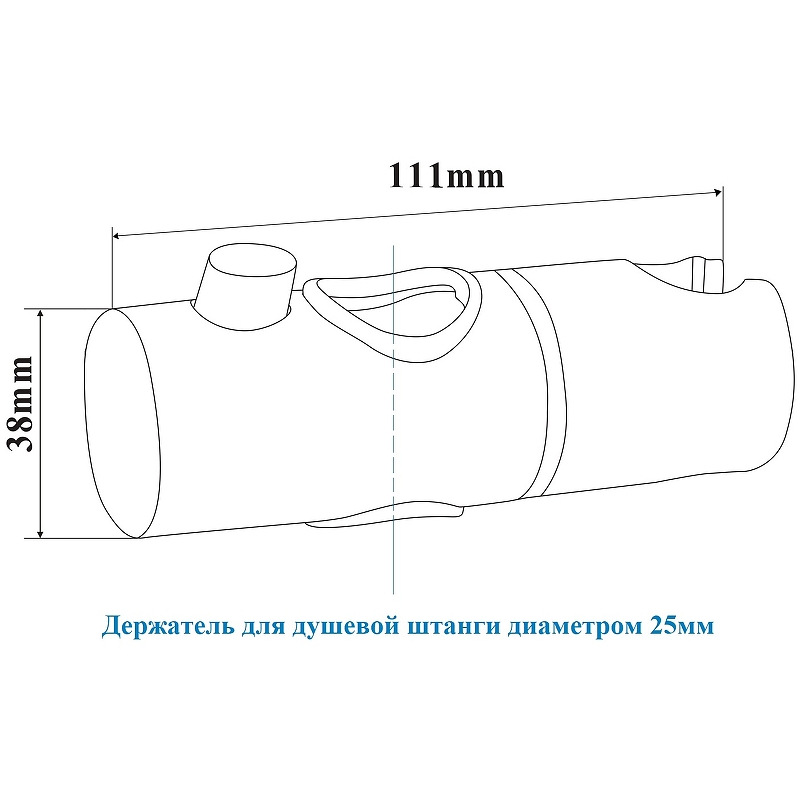 Держатель ручного душа Bond BSH2588 хром