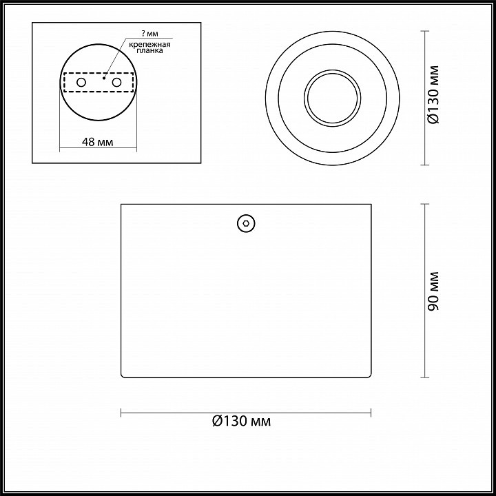 Накладные светильники Odeon Light Glasgow 3875/1CL