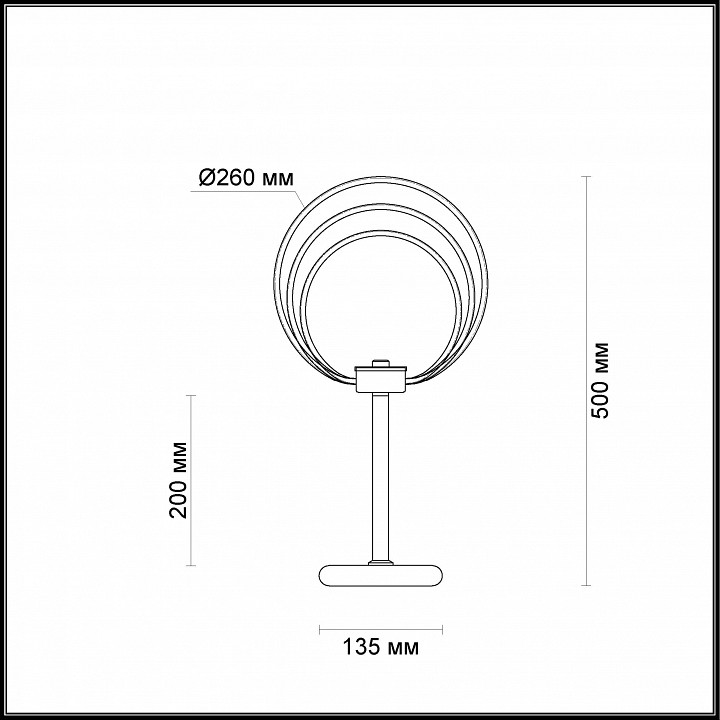 Настольная лампа декоративная Odeon Light Alfi 4024/46TL