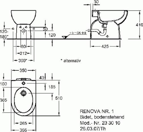 Напольное биде Geberit Renova Nr.233010000, белый