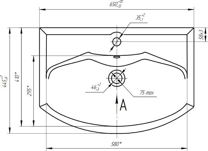 Раковина Aquaton Смайл 65 1WH207782