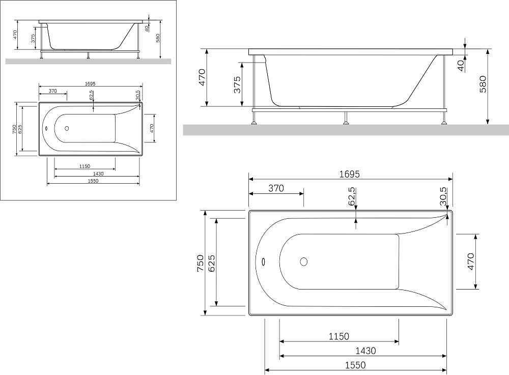 Каркас для ванны Am.Pm Inspire 170х75