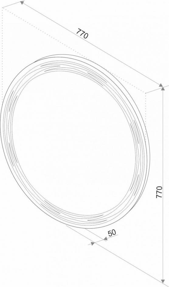 Зеркало Art&Max Bologna AM-Bol-D770-DS-F-H с подсветкой, белый