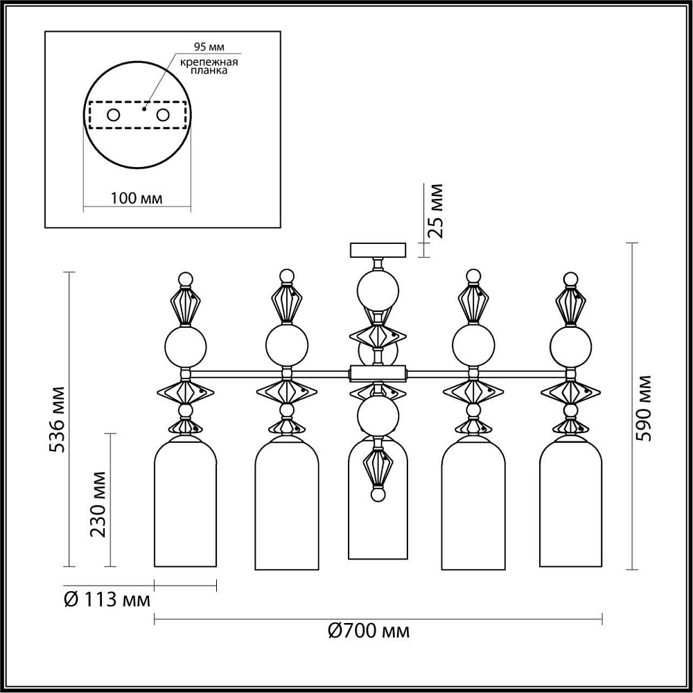 Подвесная люстра Odeon Light Bizet 4893/5C