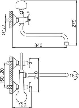 Смеситель для ванны с душем Frud R22118-7