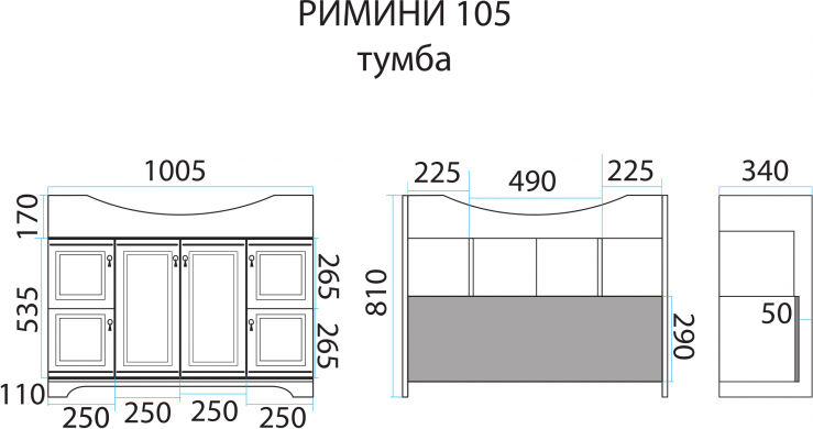 Тумба для комплекта Misty Римини 105 П-Рмн01105-8025 орех