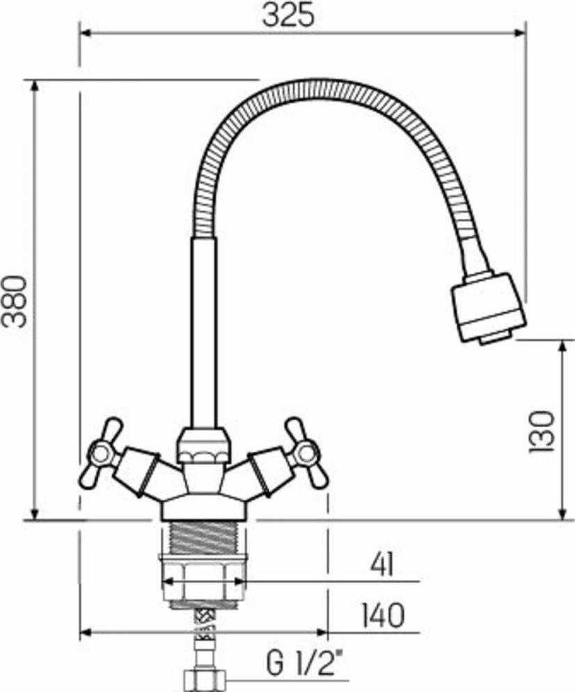 Смеситель для кухни РМС SL129-279F, хром