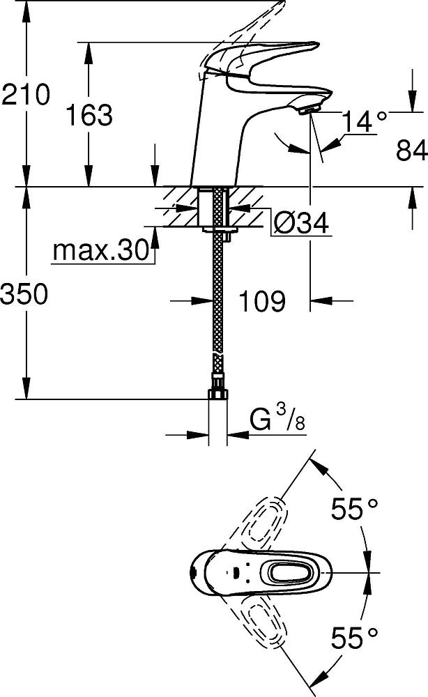 Смеситель для раковины Grohe Eurostyle 23567003